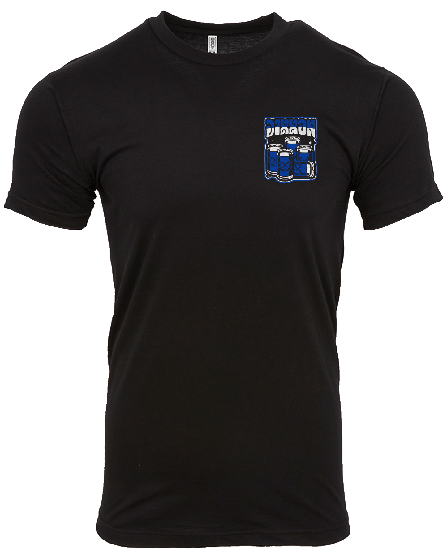 Downing Beers T-Shirt